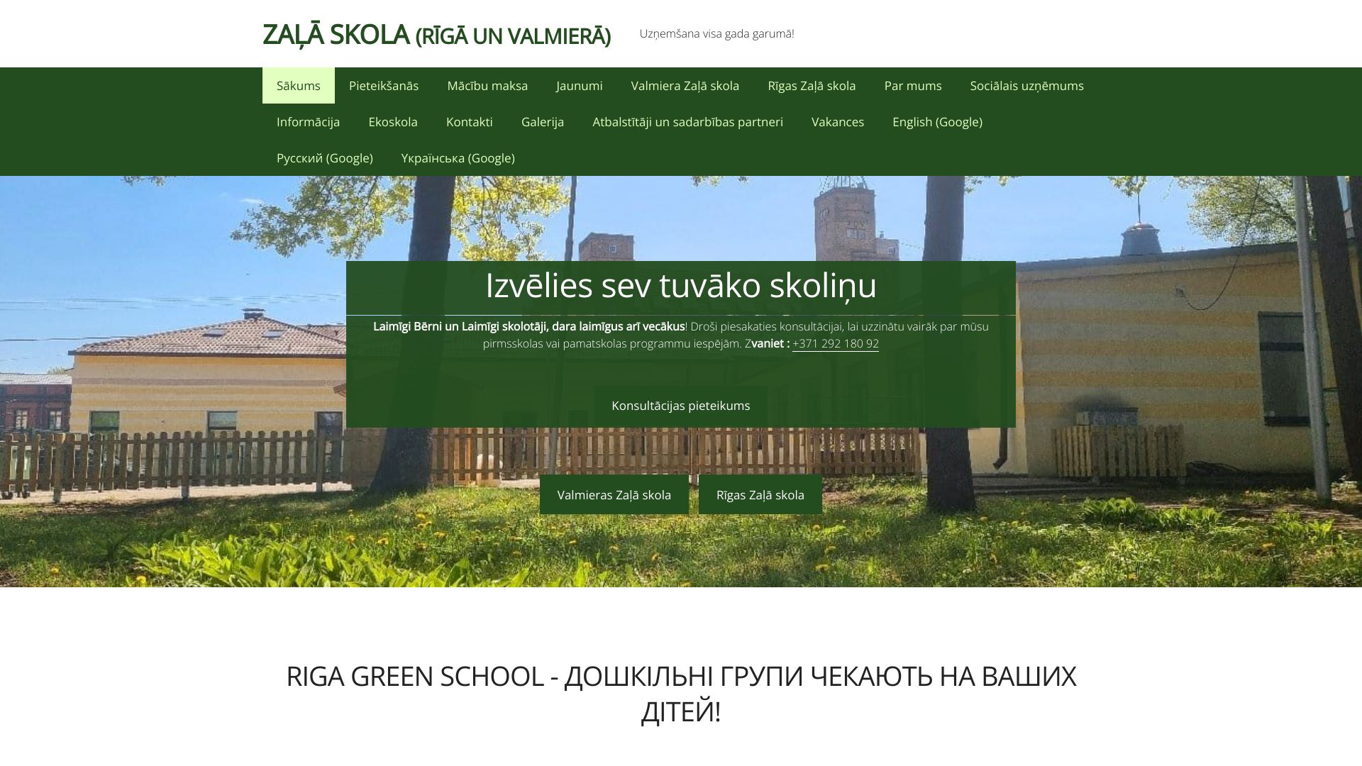 https://www.zalaskola.lv/